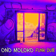 Funk Dub