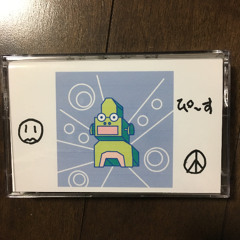 戦争反対 カセットテープ