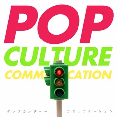 Pop Culture Communication *FREE DOWNLOAD*