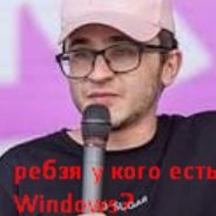 windows vista keygen music