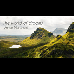 The world of dreams