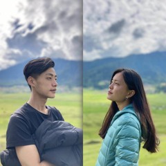 Nge zu dhi