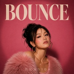 Stream 百足 (mukade) | Listen to music tracks and songs online for