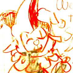I'mJingle!FromDeltaSwamp!V2+messinaround