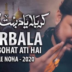 Karbala yaad bohat aati hai | Syed Raza Abbas Zaidi | 2020