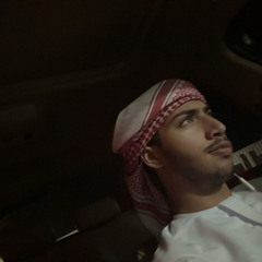 عيضه المنهالي شرواك ماحسبله حسابي🌺