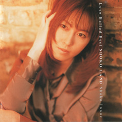 Stream Shoko Inoue music | Listen to songs, albums, playlists for