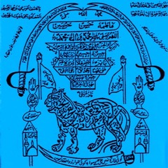 tidur tak lena, mandi tak basah, makan tak kenyang, sakit kepala