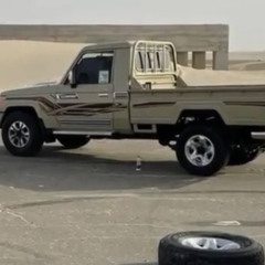عطني حنانً شفته العام مره