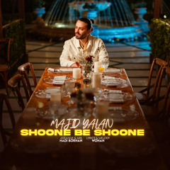 Shoone Be Shoone