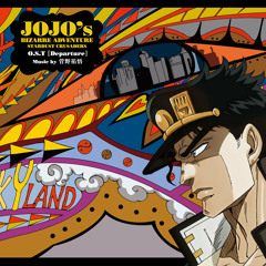 Stardust Crusaders (by Yugo Kanno)