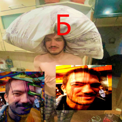 npc flow prod candycore