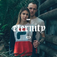 Сети