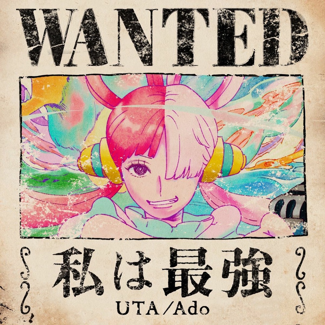 丗界のつづき UTA/Ado 世界のつづき The World's Continuation / Ado（cover） - YouTube