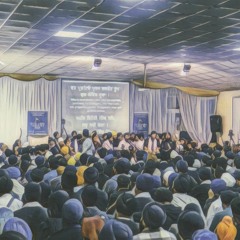 Bhai Abinash Singh Ji - Saturday Night - hirdai naam vasaaeioh