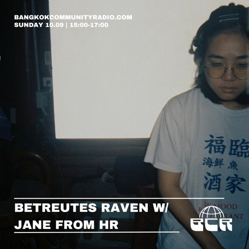 Betreutes Raven w/Jane From HR - 10th September 2023