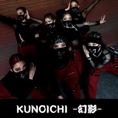 KUNOICHI -幻影- DDCW 2021