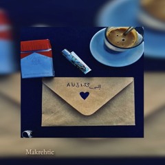 Aujiss - Briya liya