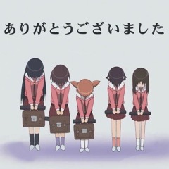 graduation (outro)