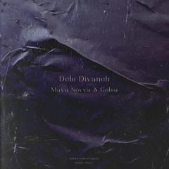 Dele Divaneh