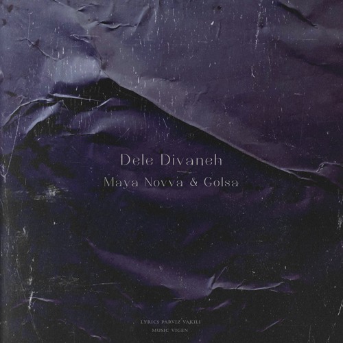 Dele Divaneh