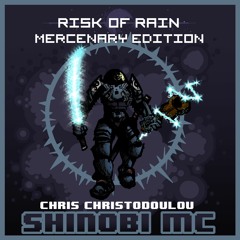 And His Music Was Electric