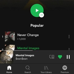 Need Love complete