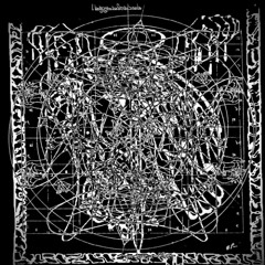 ARCHIVE OF INSANE SUB (вышел покурить  архив mylancore remix)