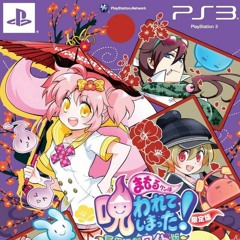 Karakuri Sprits (Trapped Spirit World)