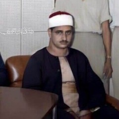 فَٱنظُرۡ إِلَىٰٓ ءَاثَٰرِ رَحۡمَتِ ٱللَّهِ || الشيخ المنشاوي مقطع من سورة الروم من دولة ليبيا