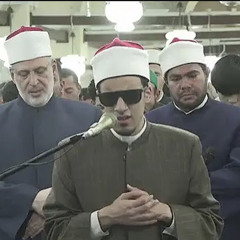 تلاوة عذبه بصوت الشيخ محمد احمد حسن ( سورة عَبَسَ)، برواية الإمام إدريس عن الإمام خلف العاشر.m4a