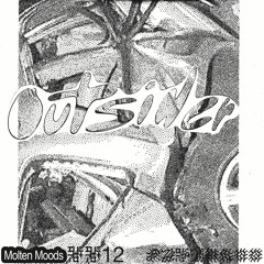 crouds - Trust An Outsider