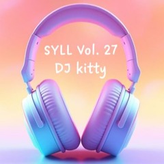 SYLL Workout Mix Vol. 27