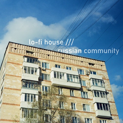 ugly nick - lo-fi house / russian community mix