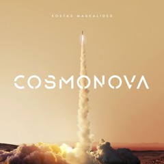 Kostas Maskalides - Cosmonova