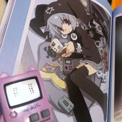 the light through the display