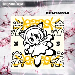 SF.MIX.51 - Kenta204