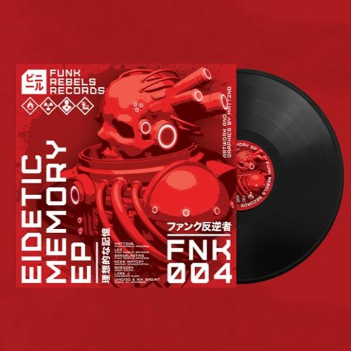 Matt2nd - Eidetic Memory (Uindigo & Nik Badint RMX) - FNK004