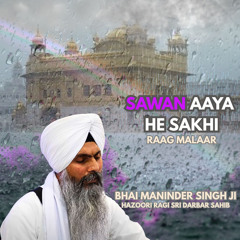 Sawan Aaya He Sakhi Raag Malaar