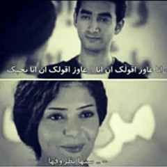 mohamed