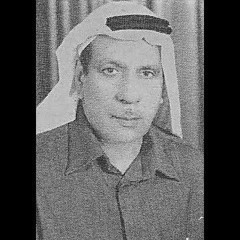 أنا أذكر تلاقينا