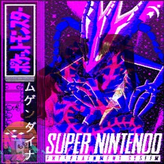 CRYSTAL VEGA (feat. WOKELY) [prod. bobby oddsock]