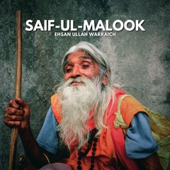 Saif ul MalooK