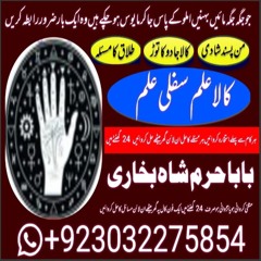 tareeka say dakha jay ga or phr masla ka mutabik ap ka masla hal kr diya jy ga jo jo na mayoos