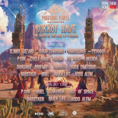 Mountain People (Sukkot Rave) 2025-10-09