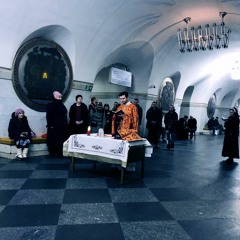 иди и смотри (Come and see)