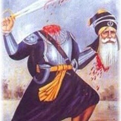 Sampooran Puratan Chaupai Sahib