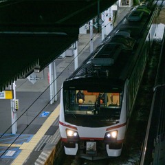 Eastern Hinabi