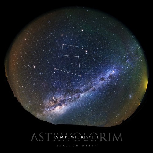 Ja-M EnigmatiQ - Astwolorim (Prod by A l'Infini)