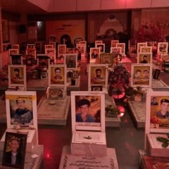 قصة شهداء واقعة مليخ  1988-1989